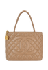 Medallion Tote, front view